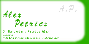 alex petrics business card